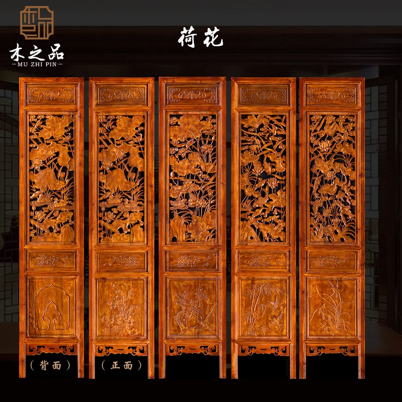 中式屏风隔断客厅实木雕花隔断装饰移动折屏复古典折叠办公室玄关