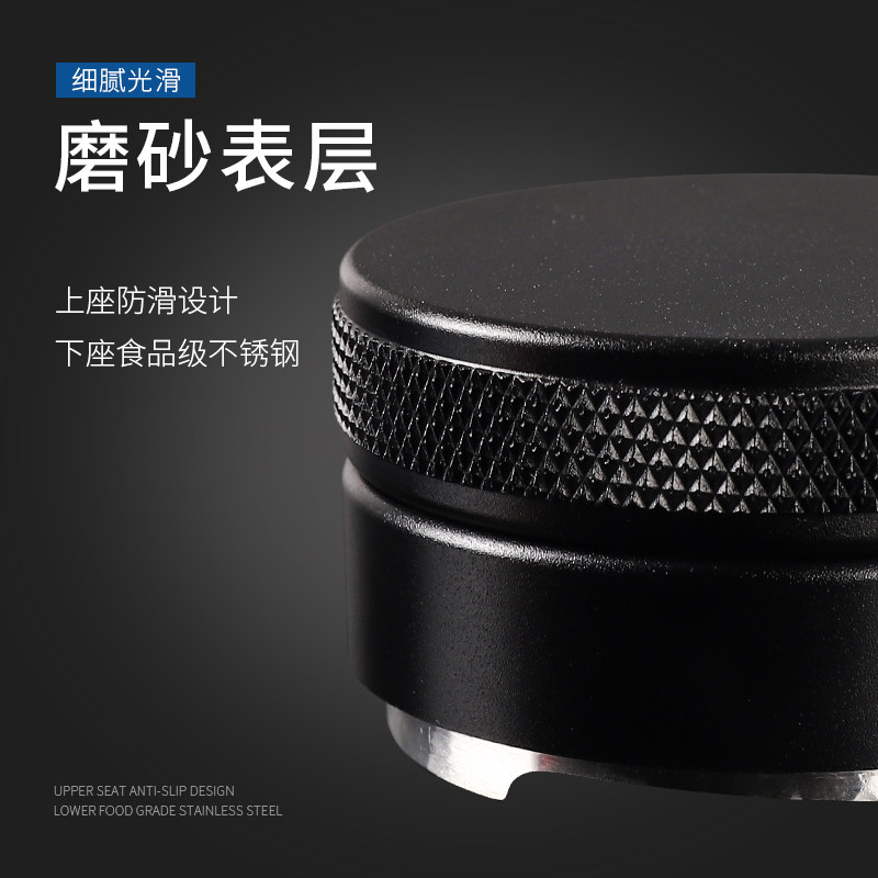 咖啡机压粉器压粉锤布粉器粉锤压糖器咖啡配件器具奶茶店用具用品