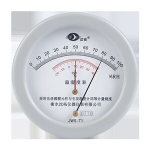 沈拓实验室毛发温湿度计高精度药厂医院专用干温湿度计