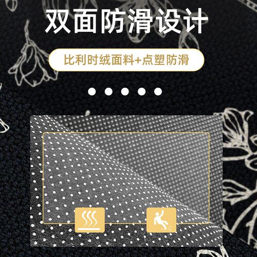 复古高级感进门地垫入户门垫防滑家用客厅地毯可裁剪玄关花朵脚垫