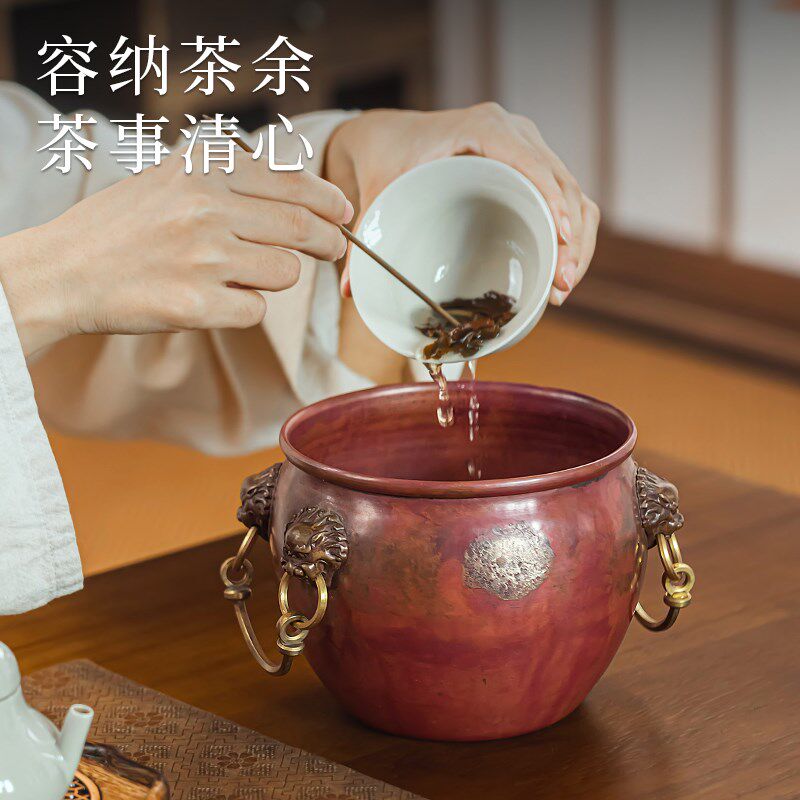 高端紫铜茶洗纯铜大容量茶渣缸复古建水大号水盂废水桶烟灰缸笔洗