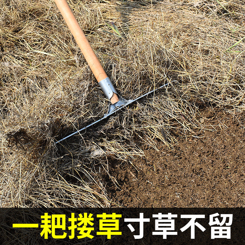 耙子农具松土除草神器九齿钉耙加厚园艺翻地锄头农用扒子搂草开荒