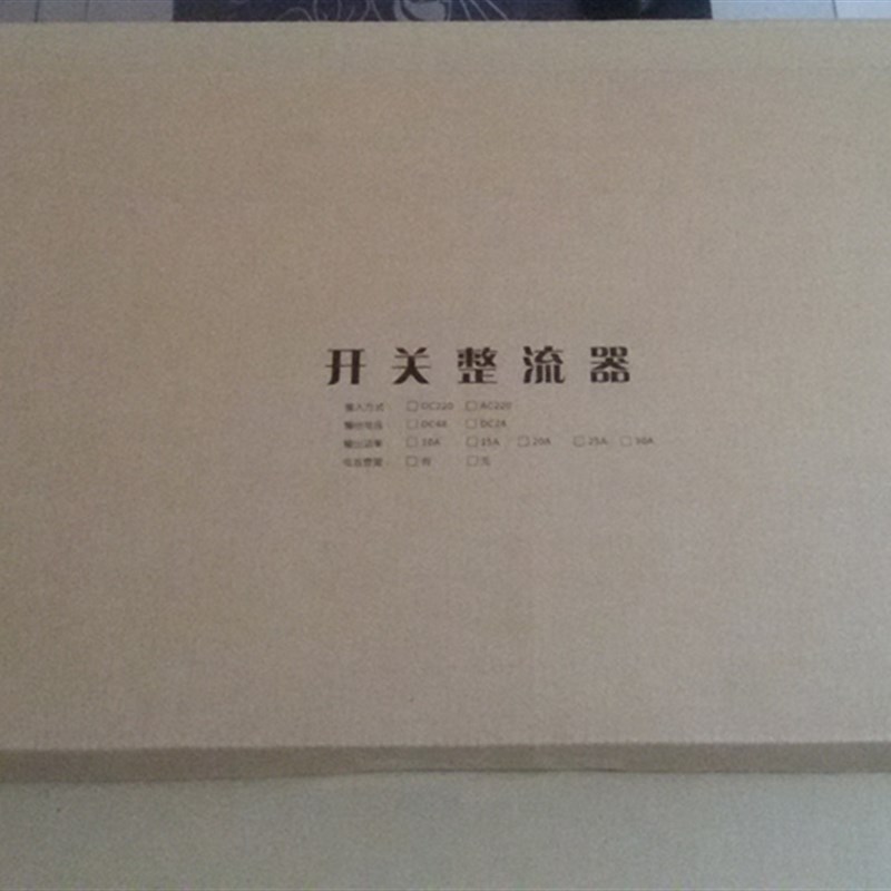 48V通信电源整流模块嵌入式开关电源/10A/20A/30A/50A/OLT电源