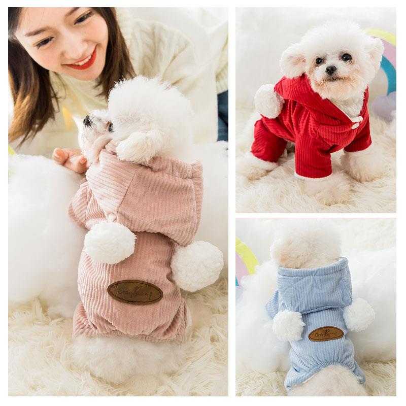 小狗狗博美冬天四脚棉衣服冬季泰迪比熊小型幼犬宠物雪纳瑞秋冬款