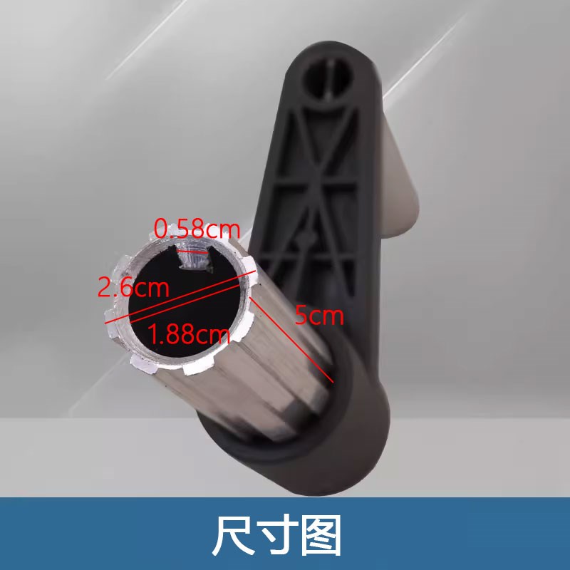 道闸机摇把配件