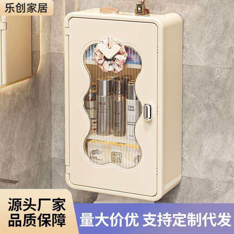 纸巾盒壁挂式化妆室免打孔防水卫生纸盒浴室分类大容量带隔板收纳