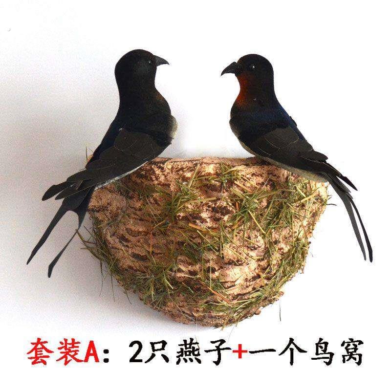 仿真燕子客厅卧室阳台装饰假鸟装饰小燕子墙面挂件壁饰