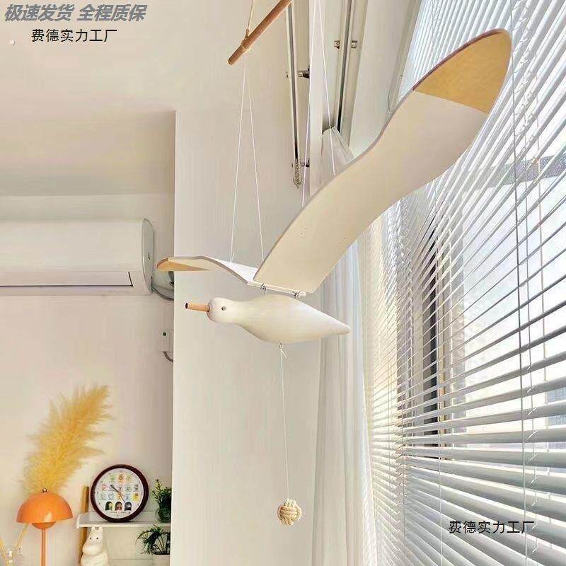 云山匠丹麦燕子空中雁挂件会飞海鸥飘窗阳台平衡悬挂鸟装饰鸟风铃