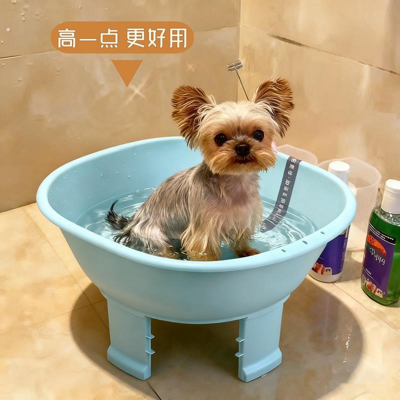 宠物小狗狗约克夏专用洗澡盆可折叠马尔济斯浴盆泡澡桶小型犬用品