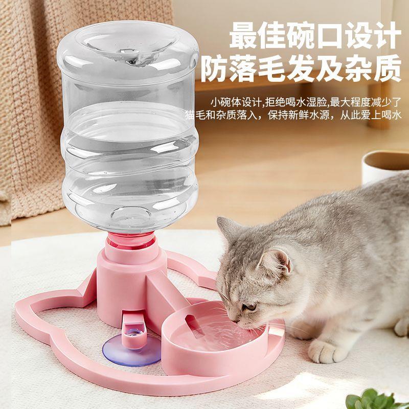 狗狗饮水机不湿嘴猫咪兔子喂水喝水器滚珠流动小宠物自动水壶挂式