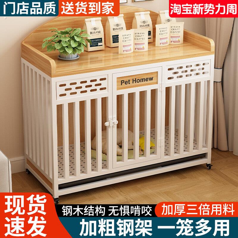 猫笼子家用室内带厕所猫砂盆一体猫咪屋舍猫窝别墅超大空间猫空笼