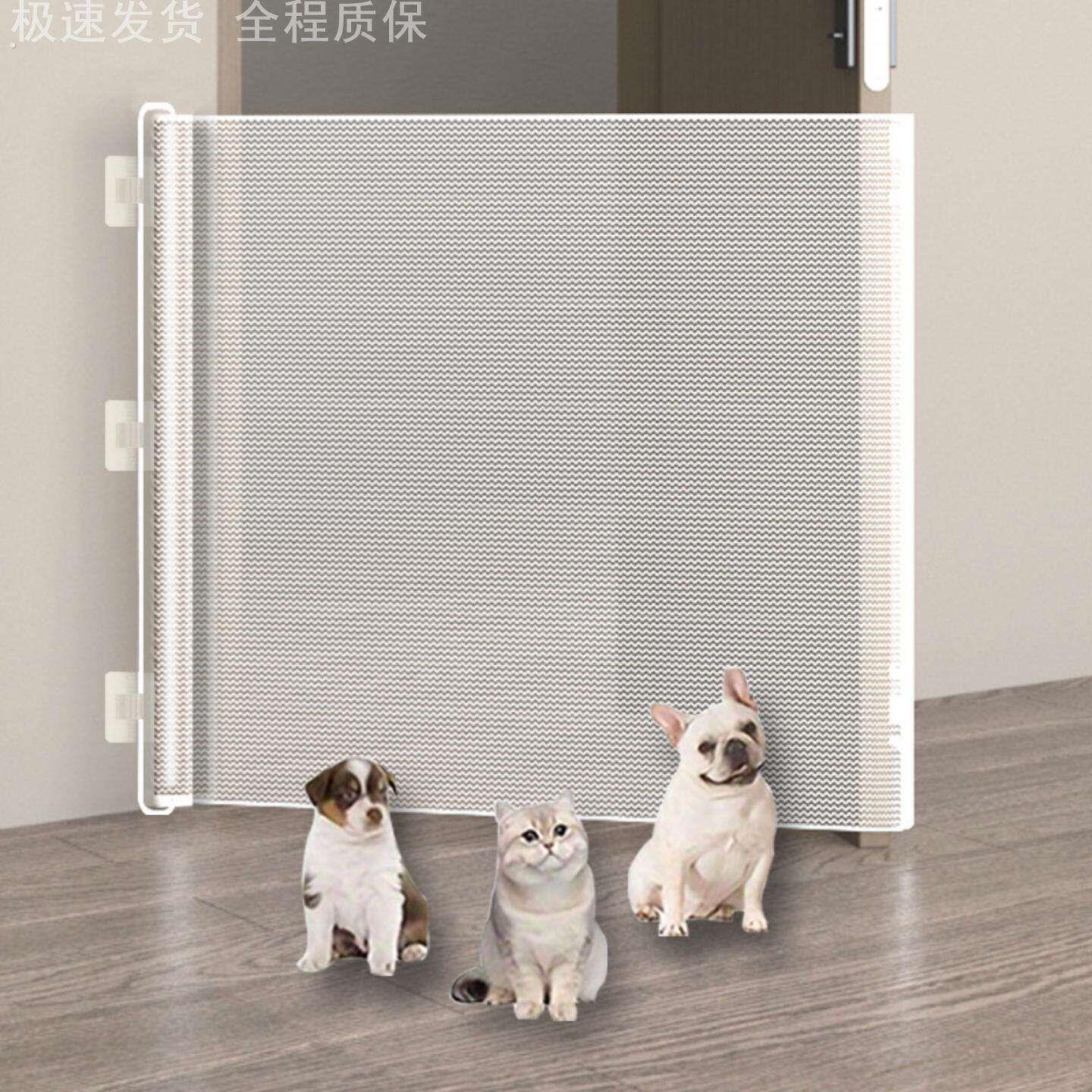 阳台养猫神器防猫隔离网拉门自动伸缩围栏免打孔挡楼梯房门隔断
