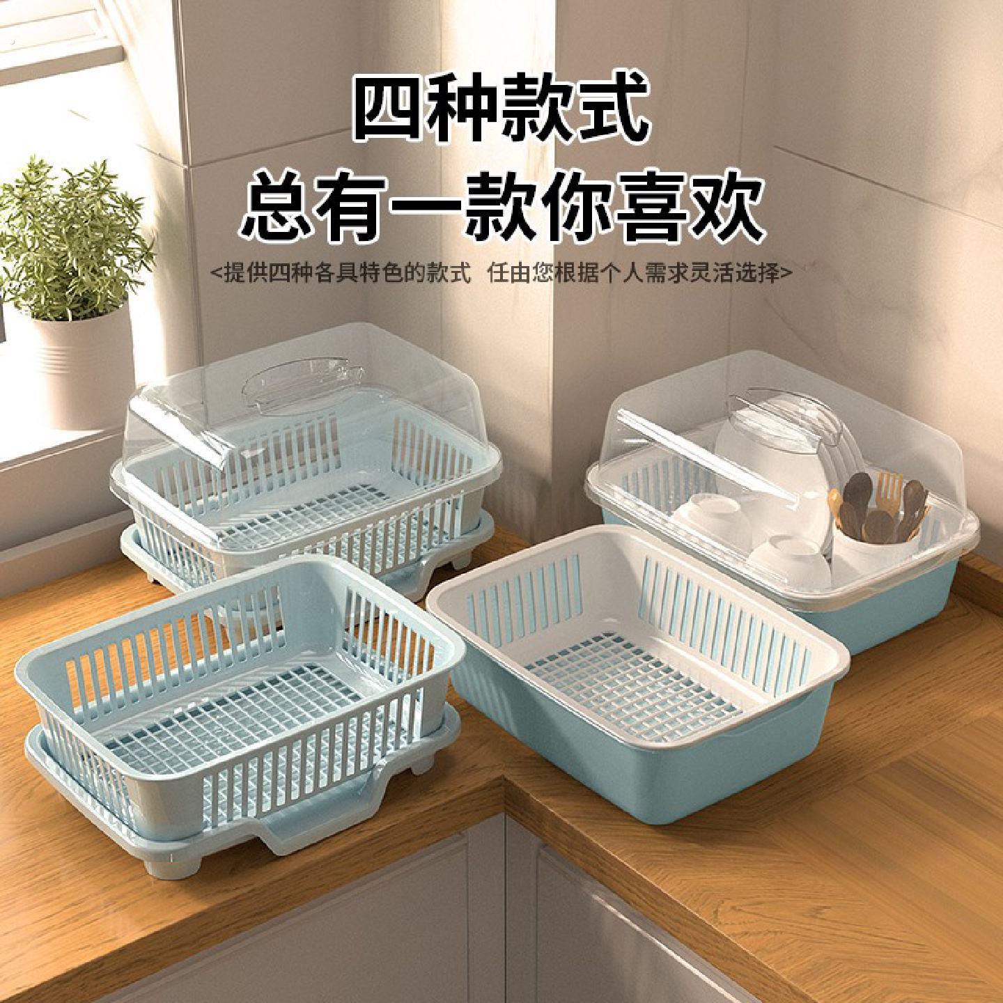 厨房碗架碗碟沥水架收纳架置物架台面放盘子放碗盘碗筷餐具收纳盒