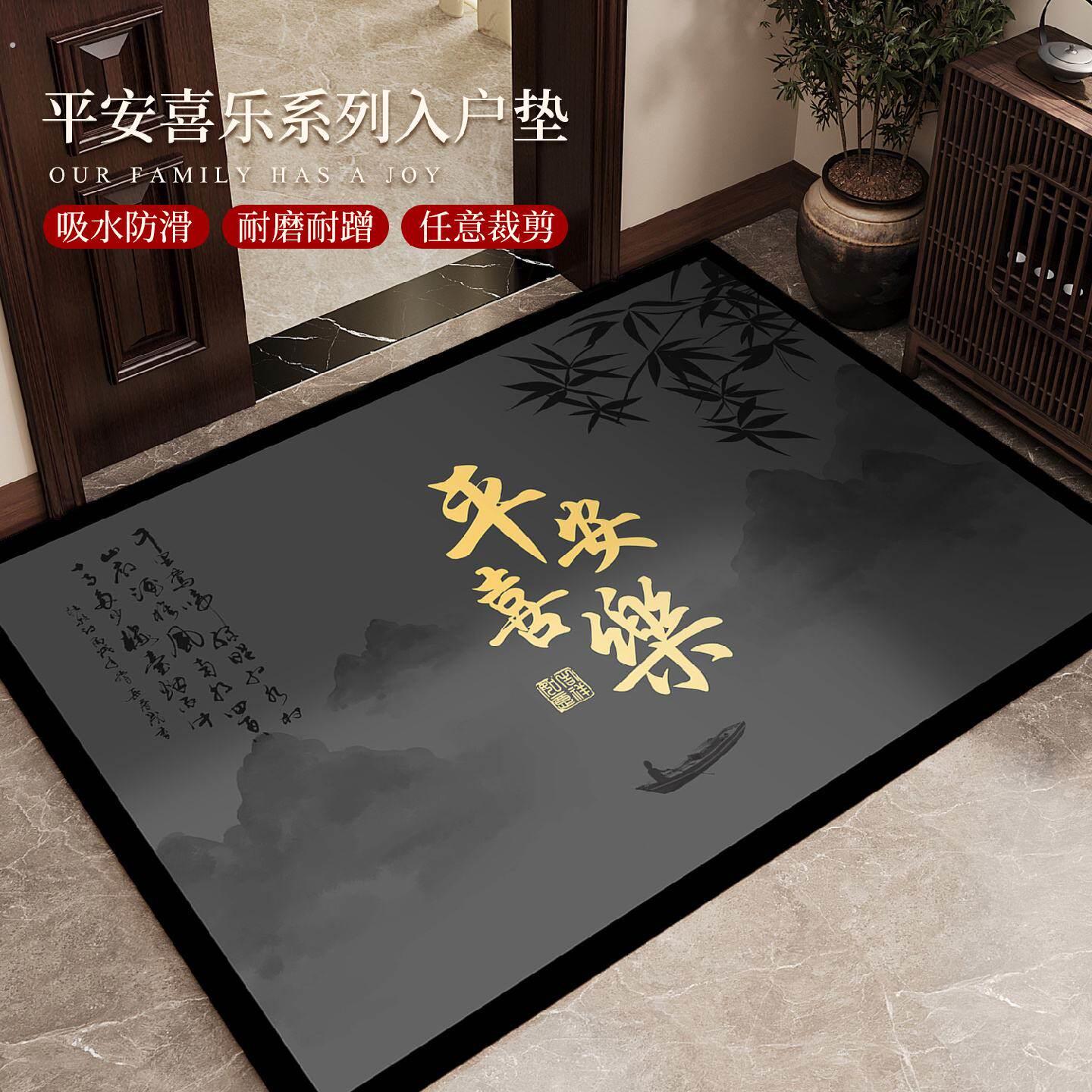 硅藻泥门口进门地垫室内防滑入户门地垫2026新款中式吸水灰色脚垫