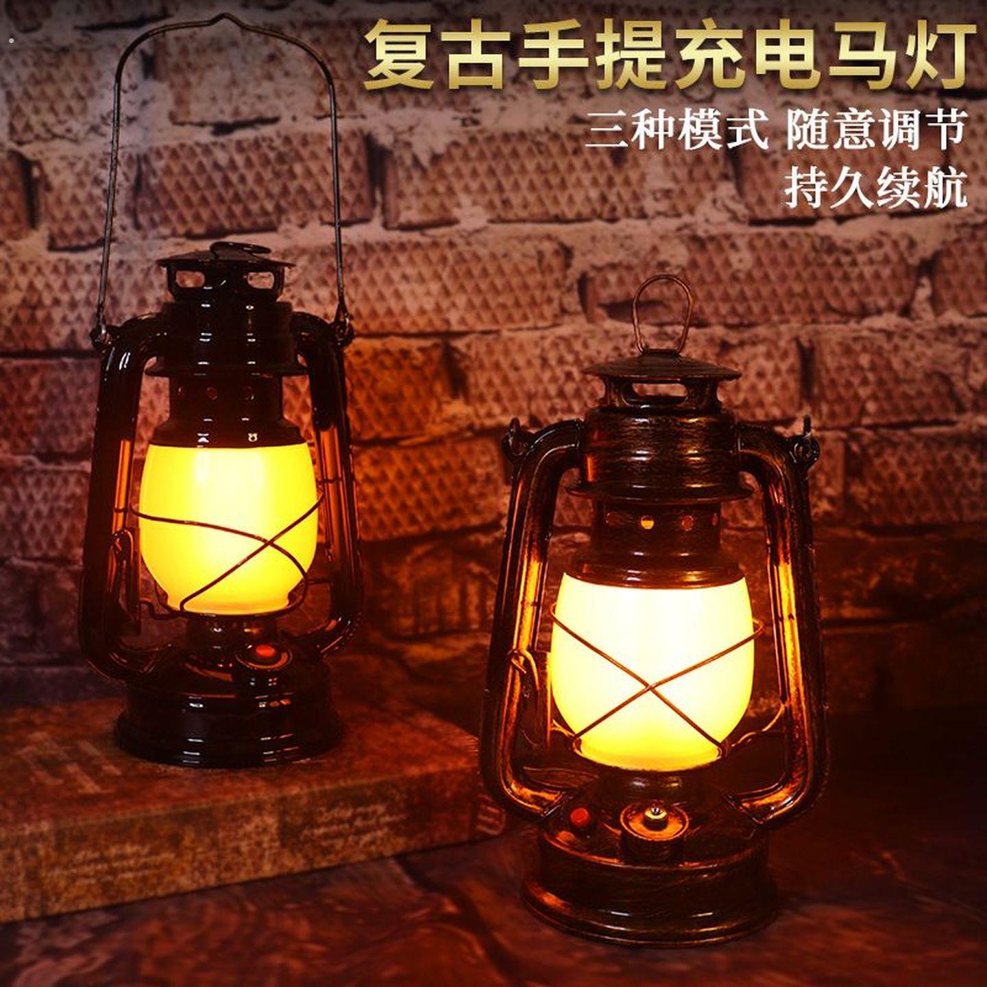喝茶氛围灯复古马灯煤油灯充电酒吧台灯创意清吧气氛灯户外氛围灯