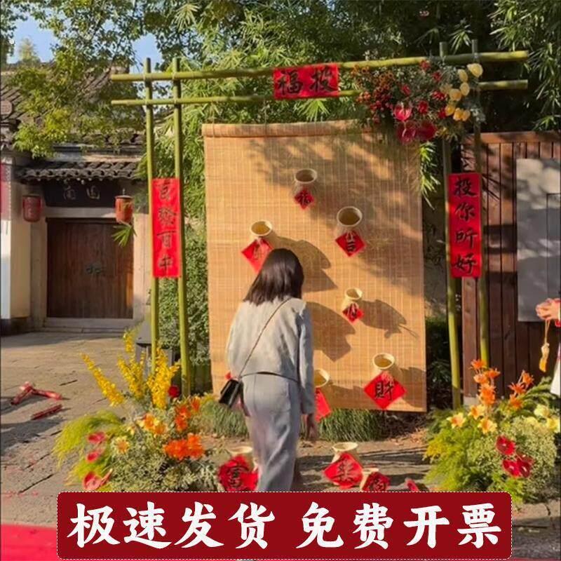 投壶道具竹架投壶竹篓投壶竹筐投壶竹篓投壶竹筐投壶竹篓投壶道具