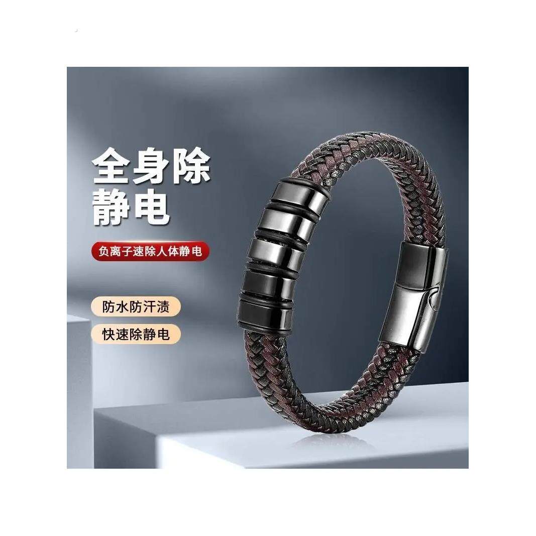 手工编制手镯炼条真皮编织男士情侣皮手炼手环