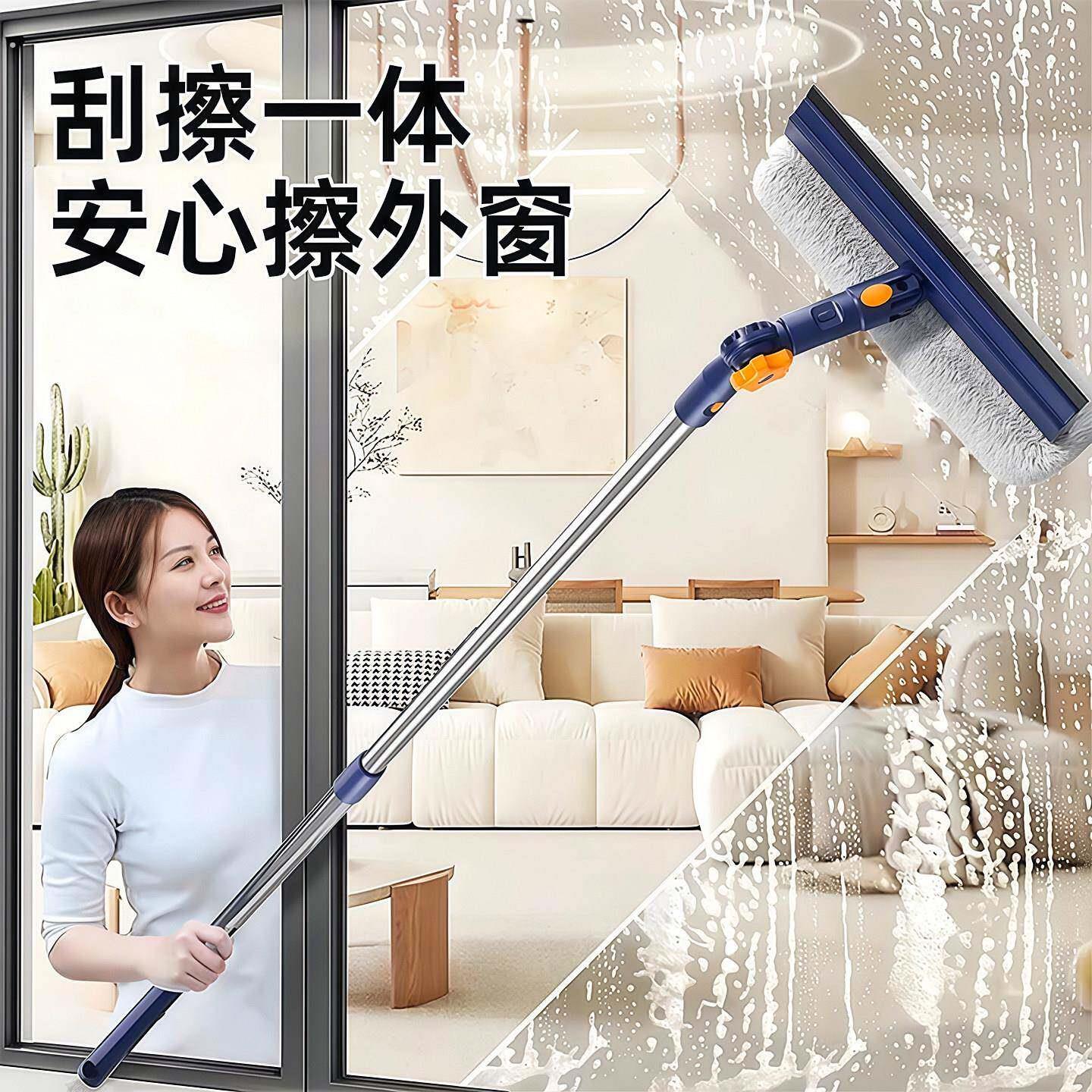 新款擦玻璃神器高层窗外专用加长伸缩杆拖把双面擦窗刮水器洗窗户