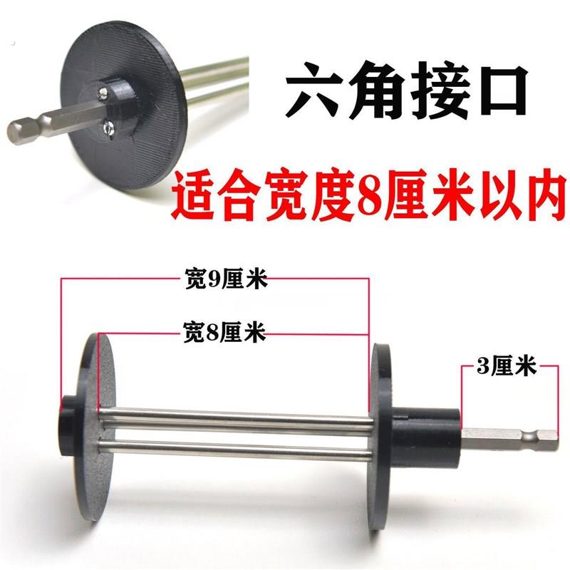便携打印机打印纸卷纸机快递单卷纸器快递面单标签打卷器面单神器图片