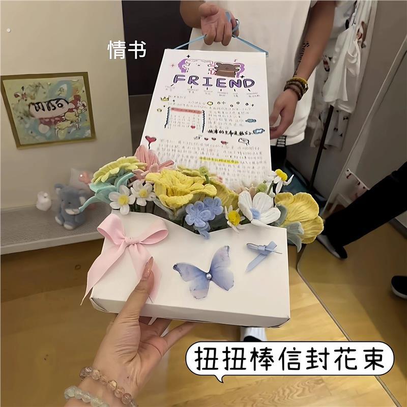 仪式感高端信封礼盒套组 手写浪漫2.5米情书卷轴生日告白礼物盒