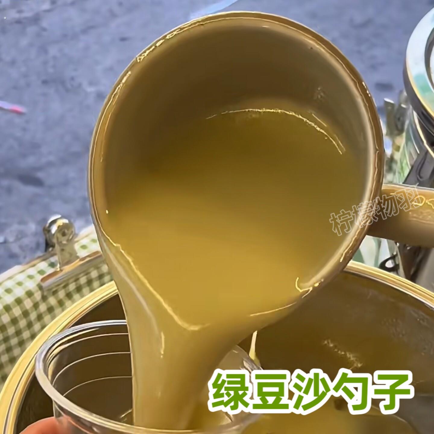 绿豆沙摆摊勺子商用款保温桶用水瓢加厚不锈钢打绿豆汤工具长柄勺