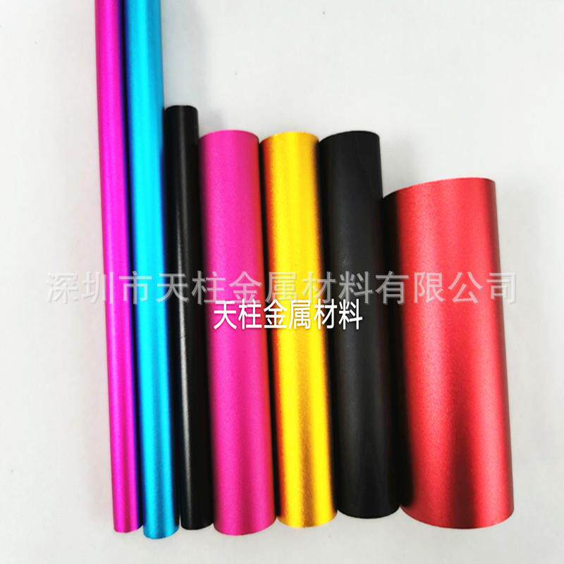厂家直销65/62/59黄铜管切割车床加工定制薄壁/厚壁铜管量大从优