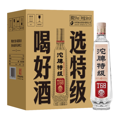 沱牌T68特级酒50度588ml*6瓶整箱