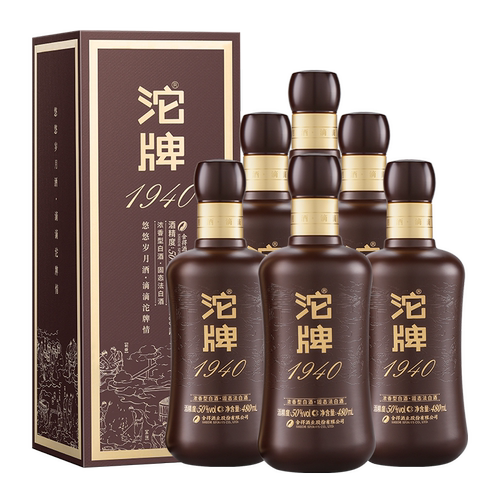 沱牌酒1940建厂纪念酒50度整箱