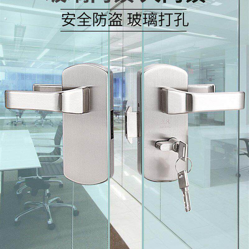办公室隔断玻璃门执手锁带拉手推拉门双开门开孔锁无框玻璃门锁