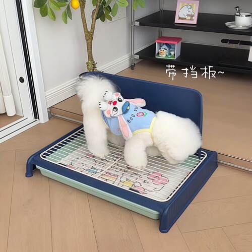狗厕所大中小型犬防踩屎超大号网架定点上厕所神器带挡板宠物用品