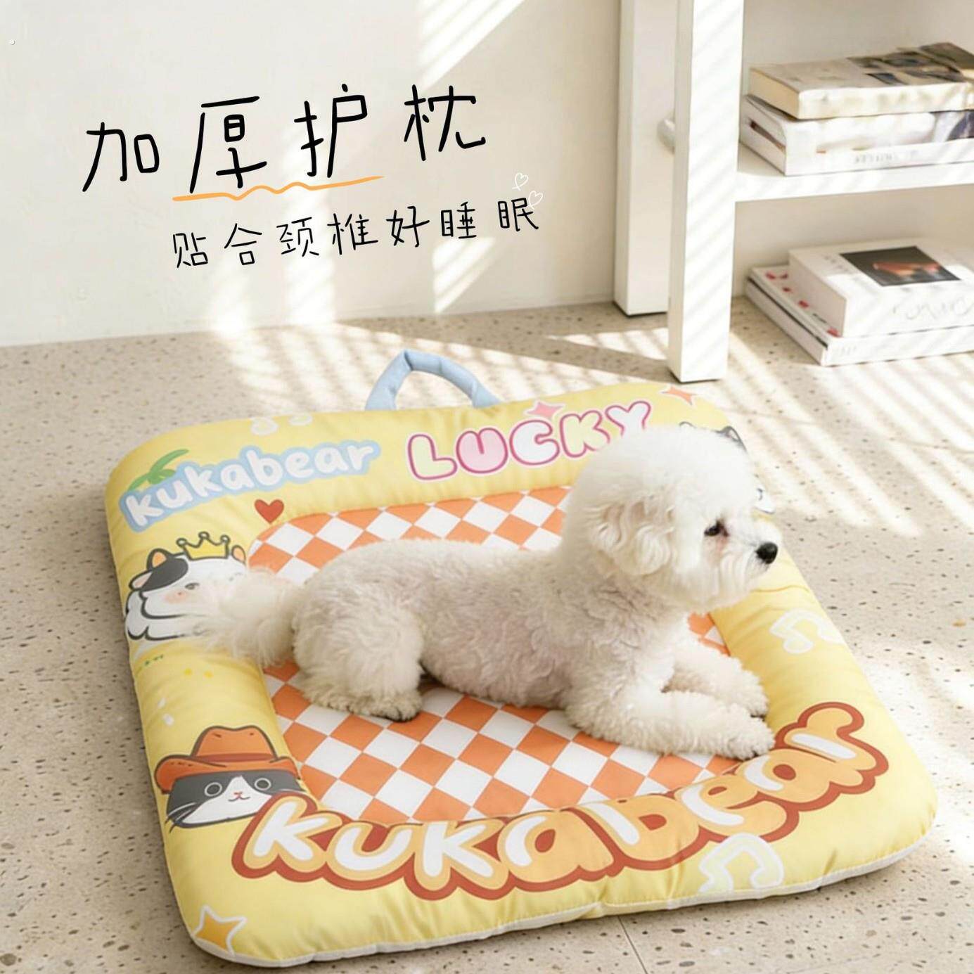 狗窝猫狗垫凉席耐磨不沾毛防滑易洗速干隔潮凉快猫狗凉垫猫咪垫子