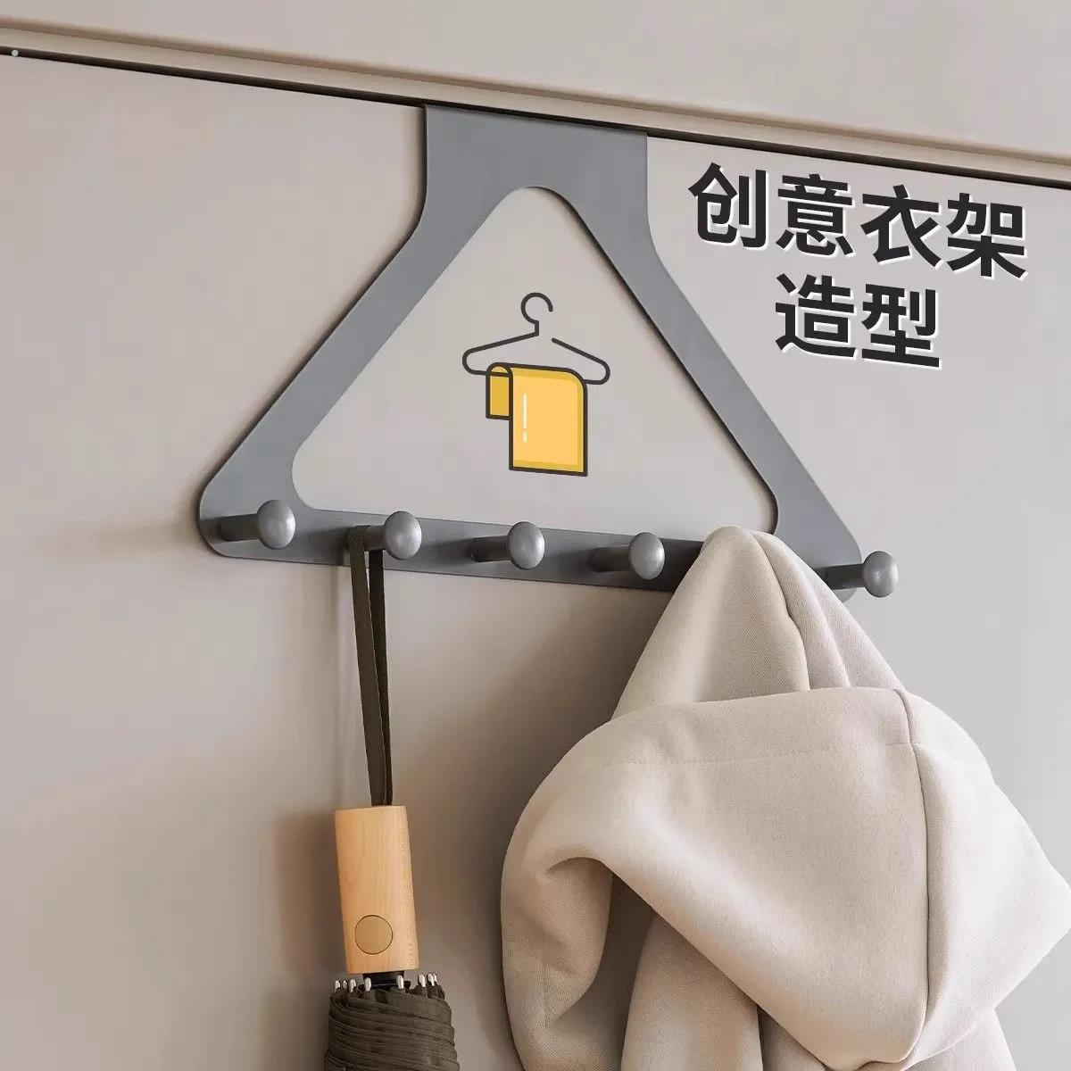 闻啼鸟门后三角挂钩挂衣架侧面挂架卧室门上衣服收纳挂衣钩置物架