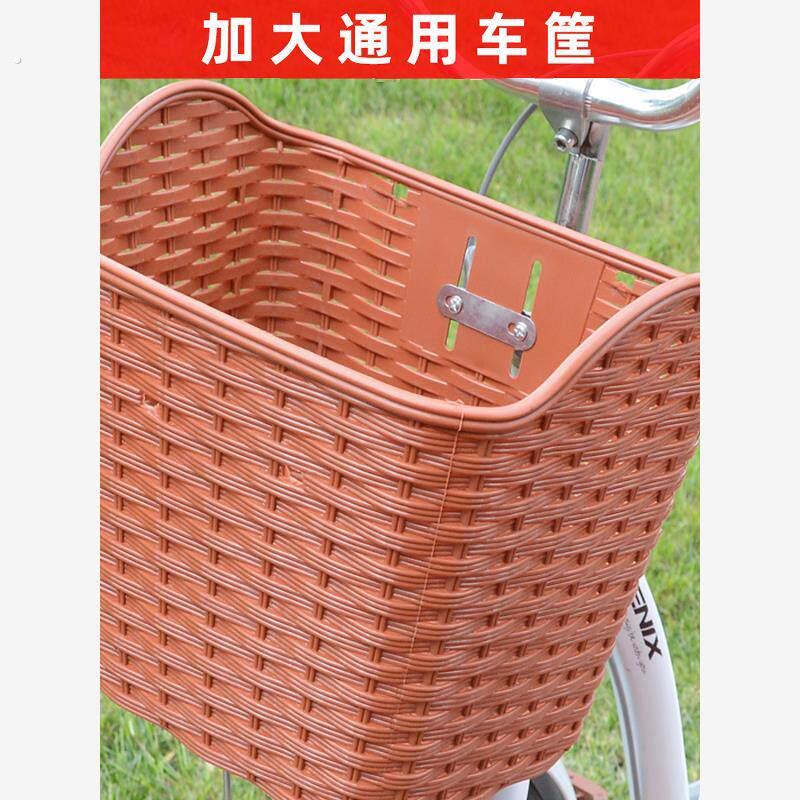 自行车车篮前车筐单车篮子前置框电动车车篓折叠登山车通用车头篮
