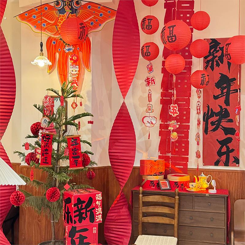 甜品店网红打卡新年场景装饰红色福字灯笼波浪瓦楞纸挂饰氛围布置