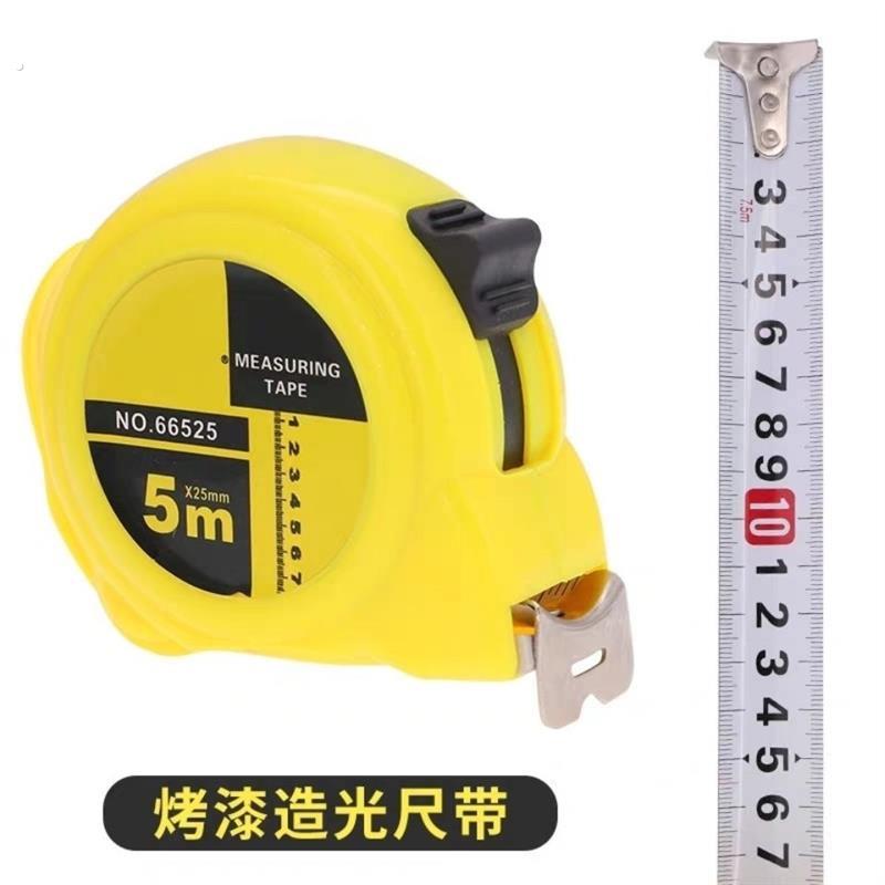 钢卷尺定制卷尺皮尺布尺钢架尺工地验收定做卷尺子加宽加厚耐磨