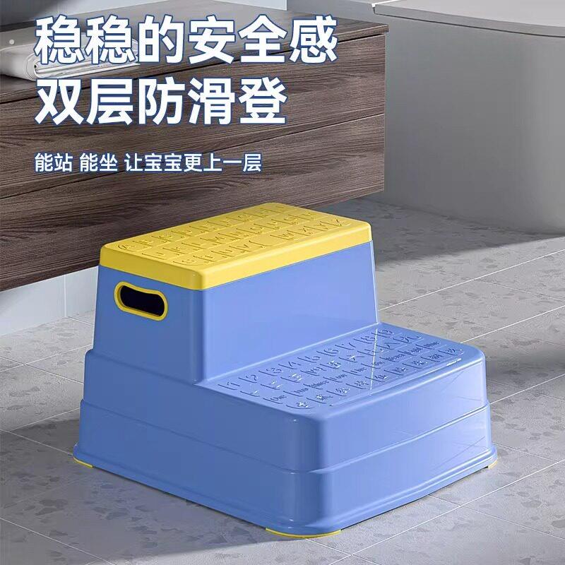 梯凳家用二步梯台阶脚踏高低凳梯椅两用厨房登高凳洗车凳子两步凳