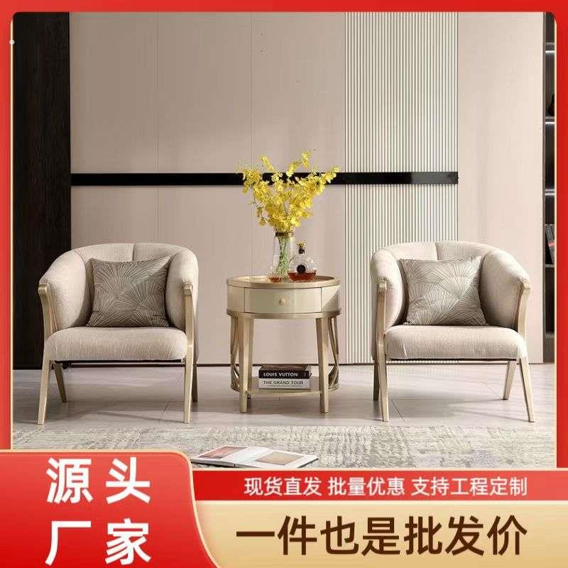 美式实木别墅客厅单人沙发椅售楼处洽谈休息区实木工艺