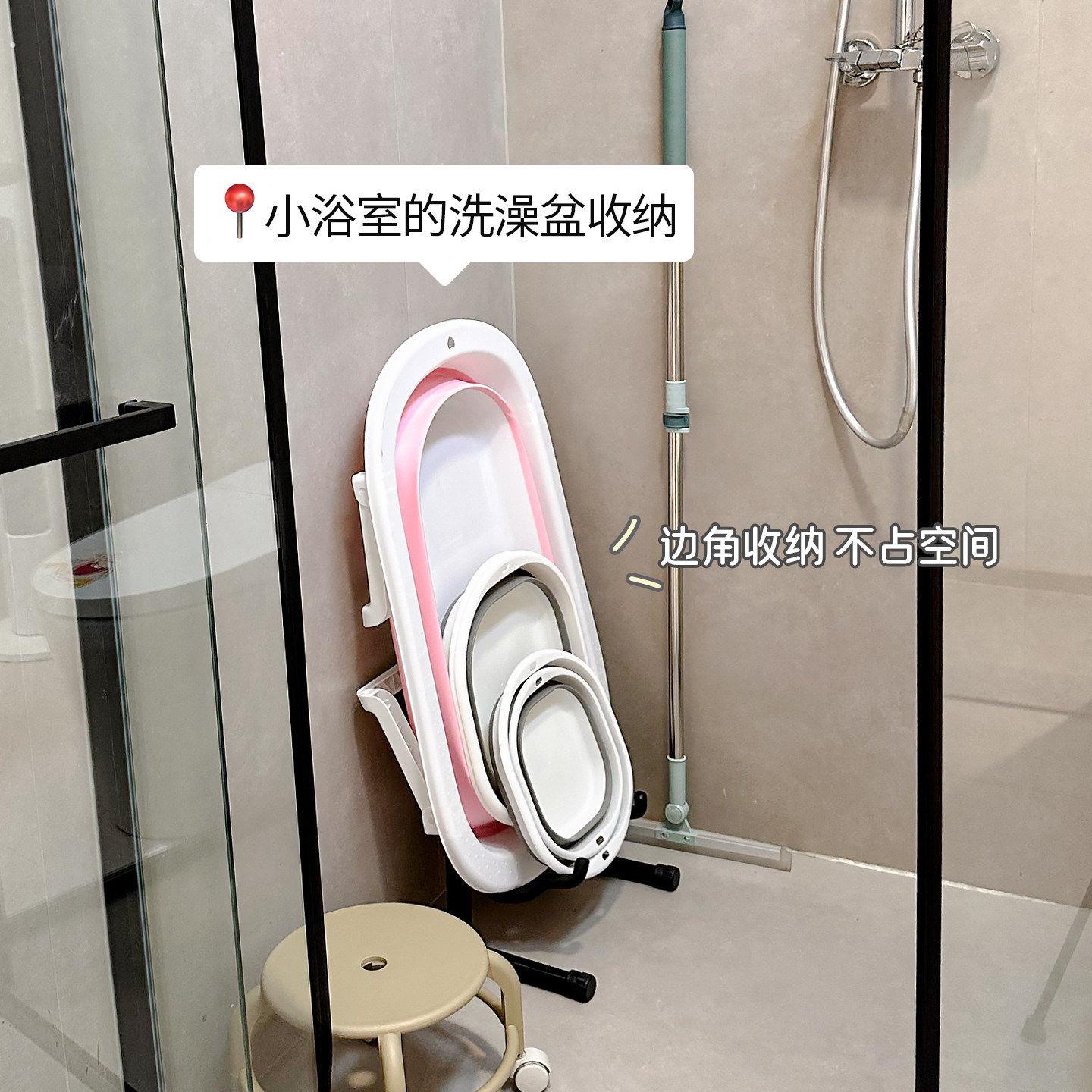 浴室洗澡盆收纳层架落地式化妆室婴儿脸盆支架可折叠神器浴盆置物