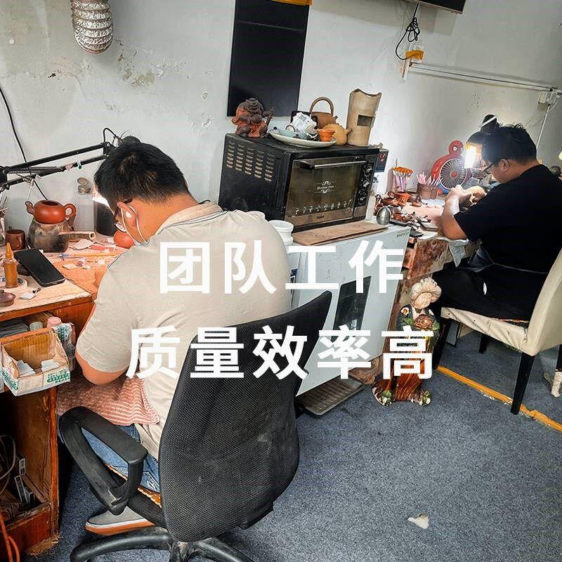 紫砂壶无痕修复修补陶器修复茶壶柴烧壶修复补壶盖泥料盖子配盖