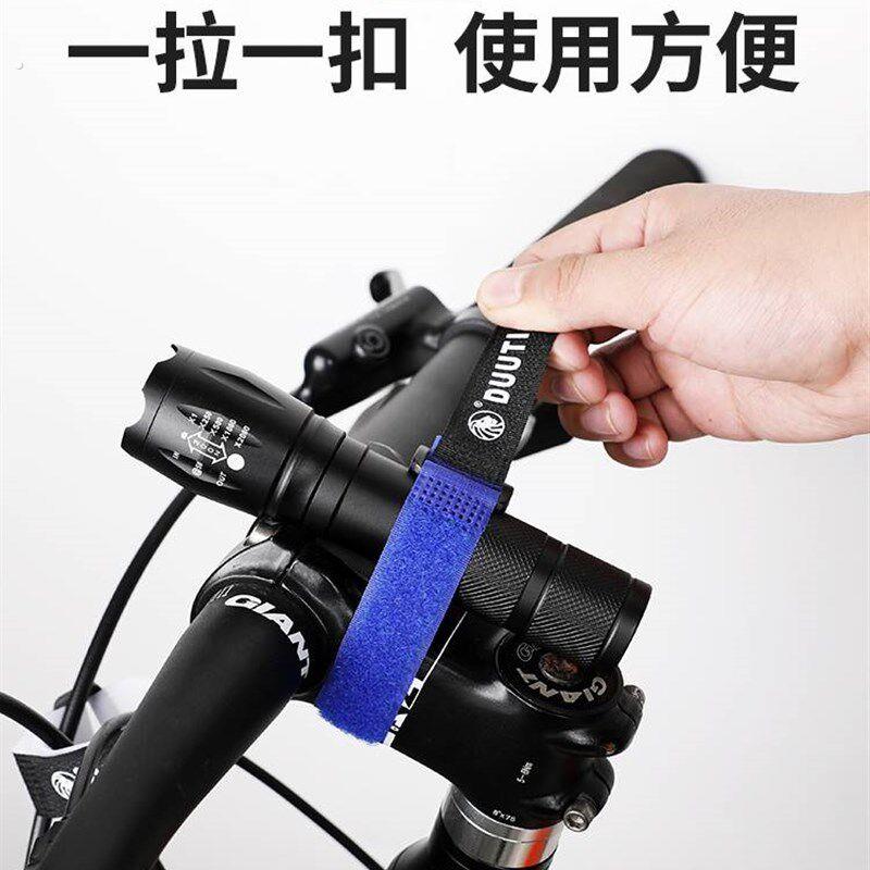 自行车捆扎带山地车多功能魔术贴打气筒固定束裤粘扣尼龙绑带扎带
