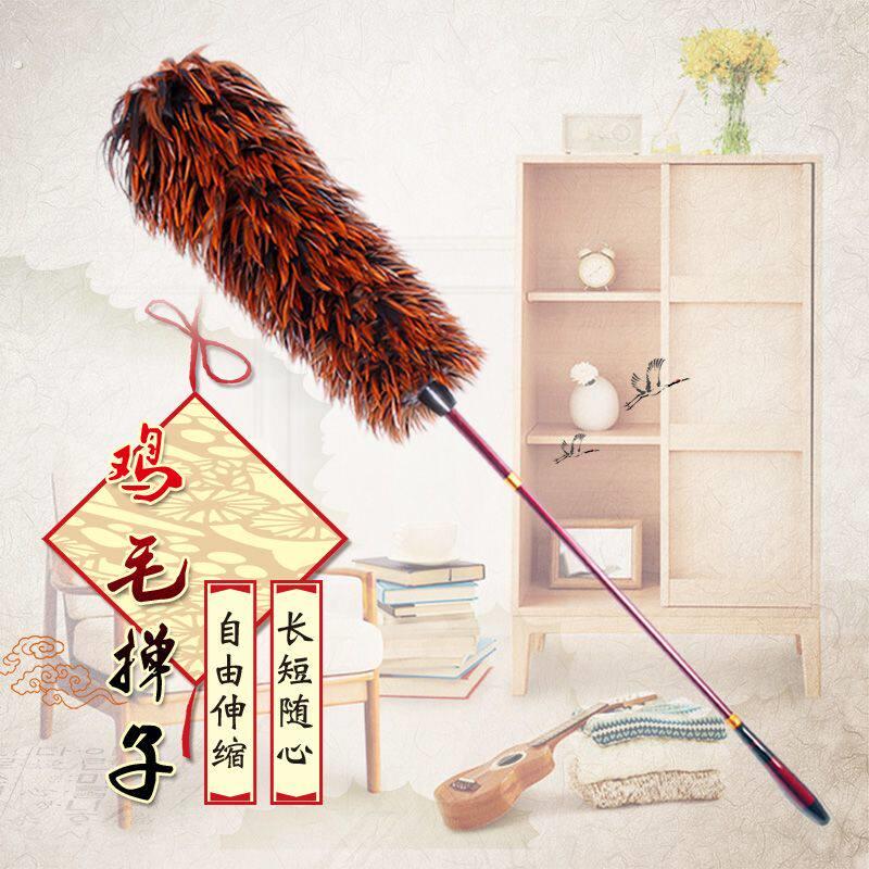纯手工加长杆真鸡毛掸子家用除尘掸车用可伸缩不掉毛家务清洁工具