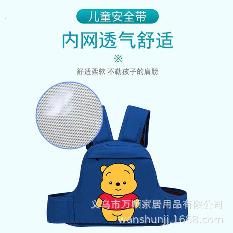 机车电动车机车婴幼儿骑行安全抱婴袋电动车绑带小孩防摔前后可用