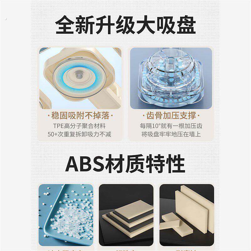 吸盘锅盖打孔厨房置物架多功能壁挂式收纳菜板放置多层砧板架子