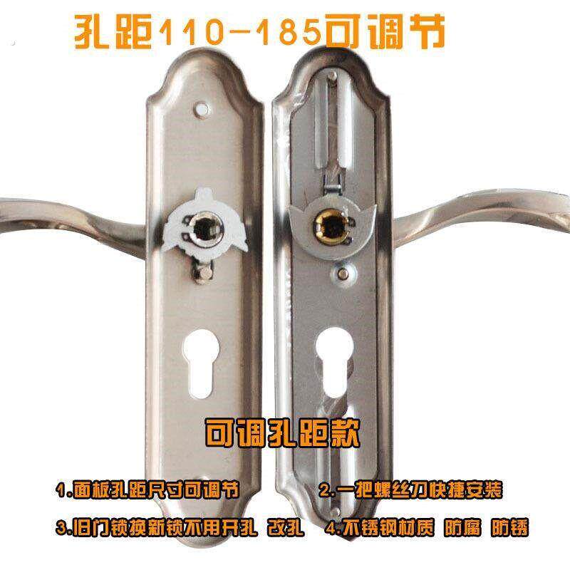 木门锁卧室门锁可调孔距110-185小50轴承锁体小70锁芯多功能把手