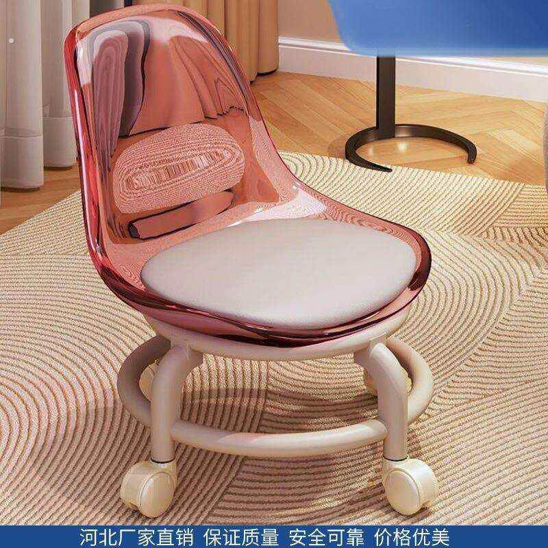 小凳子滑轮矮凳带万向轮学步凳子家用懒人轮滑美缝小椅子网红板凳