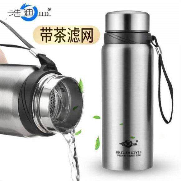 304不锈钢水杯单层保温夏季水壶大容量男便携车载户外运动杯子