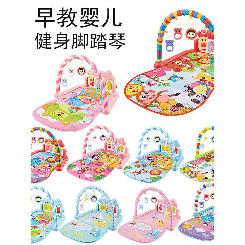 厂家直销跨境婴儿3-6-12个月音乐健身架 宝宝0-3岁脚踏琴爬行垫玩