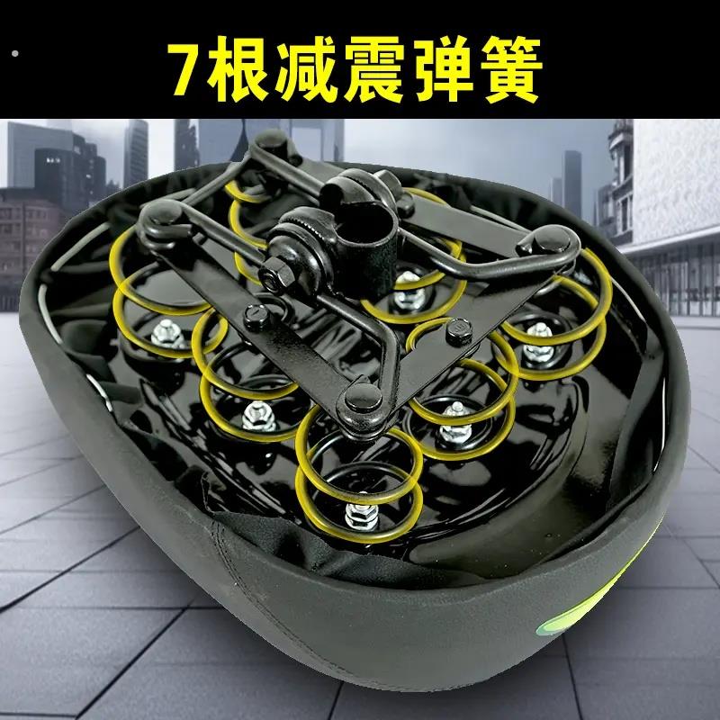 电动车座垫电动车鞍座电动脚踏车座垫座子加大加厚座椅四个弹簧
