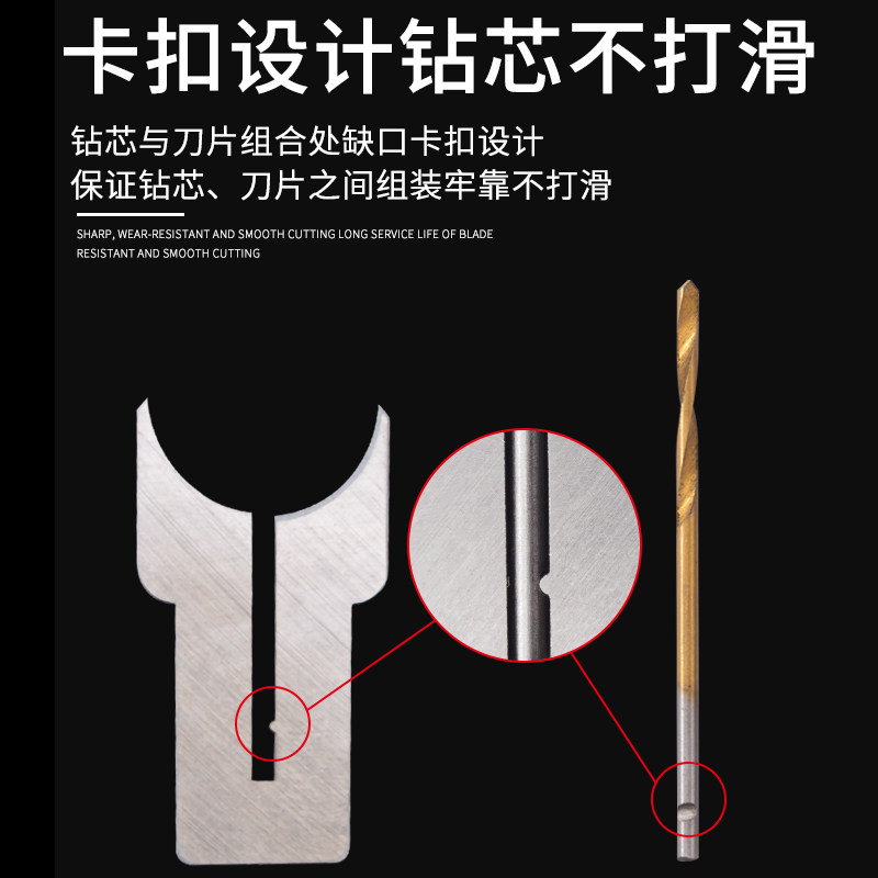 佛珠刀头圆珠刀合金佛珠刀片木珠手串佛头佛珠制作硬木包邮佛珠刀