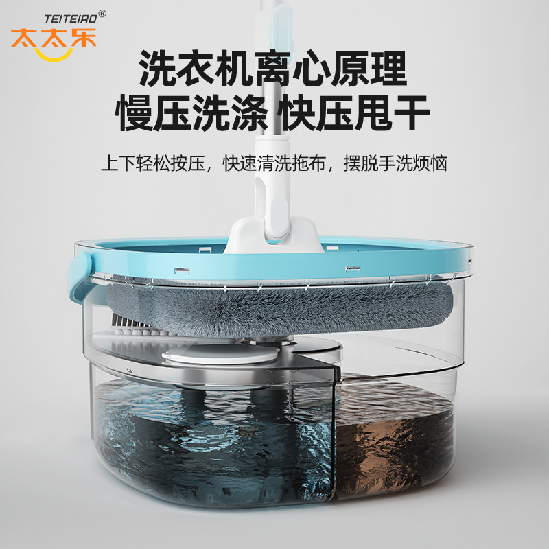 免手洗拖把家用旋转2022新款懒人桶一拖墩布净单桶自动地拖布